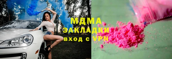 mix Алексеевка